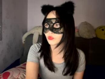 vrchan webcam model stream image
