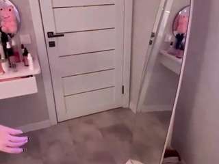 karatacke webcam model stream image