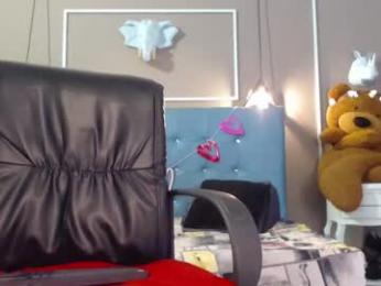 engel_devil webcam model stream image