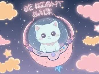 biggeekgurl webcam chaturbate model stream image