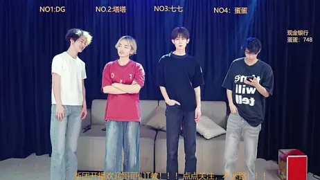 Superboy889 webcam model stream image