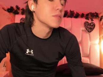 daphne_and_roger webcam chaturbate model stream image