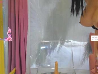 sarabecker webcam model stream image