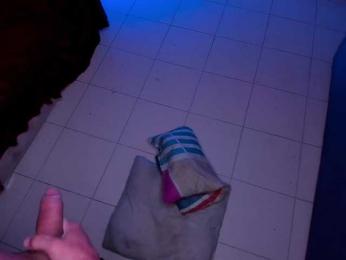 Shyfantasies webcam bongacams model stream image