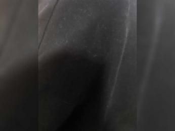 Nanabananaaa webcam bongacams model stream image