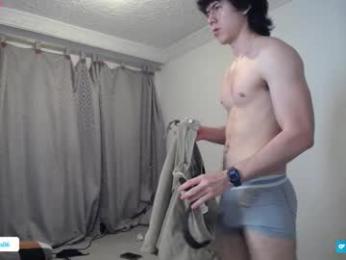 _the_neighbors webcam model stream image