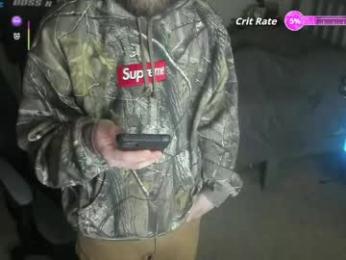 8inchchaterbater webcam chaturbate model stream image