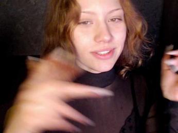 suenya webcam model stream image