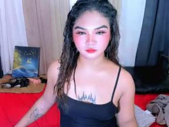 airy_lust webcam chaturbate model stream image