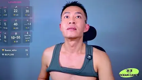 OceanCandy webcam model stream image