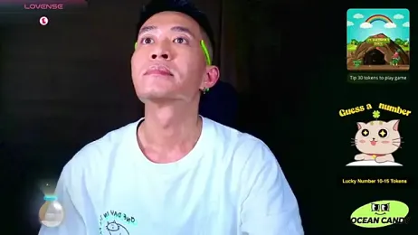 OceanCandy webcam model stream image