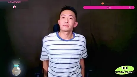 OceanCandy webcam model stream image