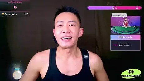 OceanCandy webcam model stream image