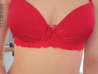 lizbethbiers webcam model stream image