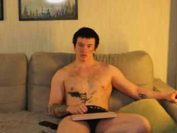 boicute webcam chaturbate model stream image