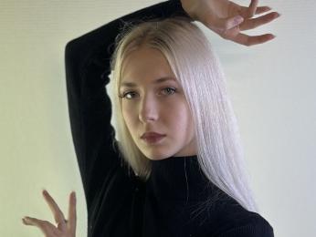 EmiliaHobgood webcam livejasmin model stream image