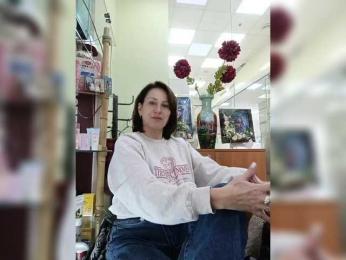 Agnes7700 webcam model stream image