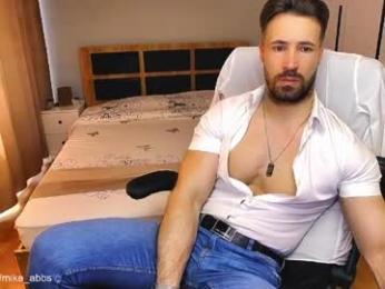 mikestrip webcam chaturbate model stream image