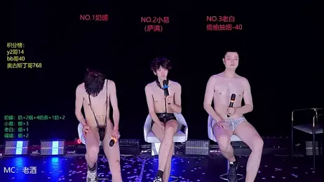 handsomeboy-002 webcam model stream image