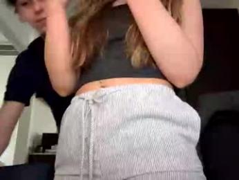 aesus3x webcam model stream image