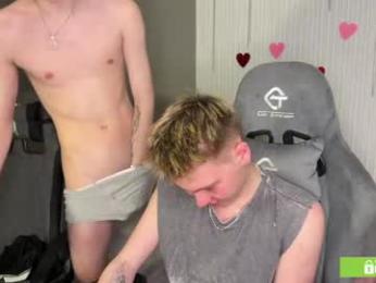 eaton_ webcam model stream image