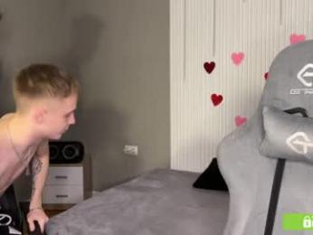 eaton_ webcam model stream image