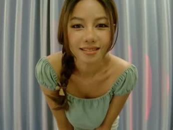 hersheys_aran webcam chaturbate model stream image