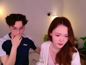 pinktwinss webcam chaturbate model stream image