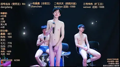 kissbaby-999 webcam stripchat model stream image