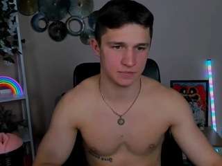 elion-flip webcam model stream image