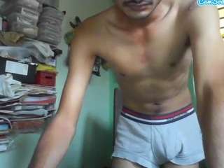 softiee webcam model stream image