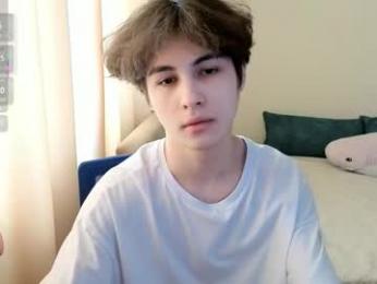 lukahayes webcam model stream image