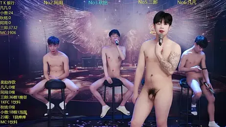 OUA-009 webcam model stream image