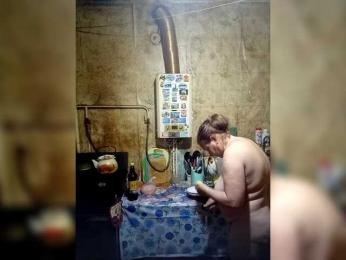 ANDROID431 webcam bongacams model stream image