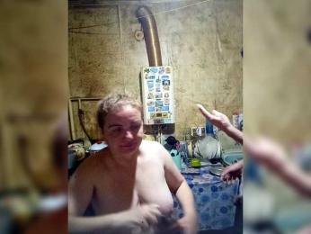 ANDROID431 webcam model stream image