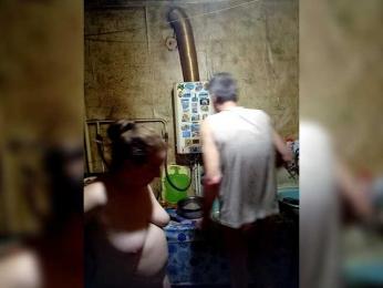 ANDROID431 webcam model stream image