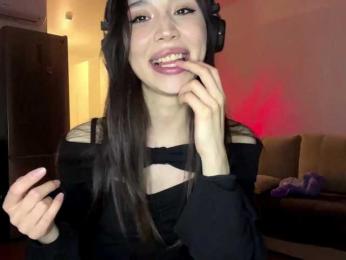 Elizabetswan webcam model stream image
