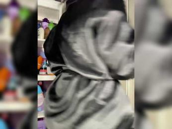 _AnnaMaria_ webcam bongacams model stream image