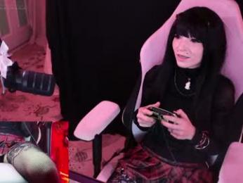 archancel webcam model stream image