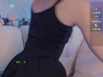 inheart webcam model stream image