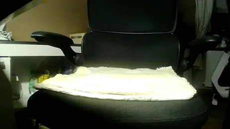 suedel65 webcam model stream image