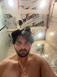 Gaonkadesilonda webcam model stream image