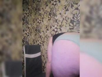 Tpax-MapuHy webcam model stream image