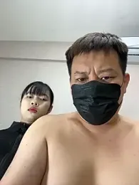 TOP_ping webcam model stream image