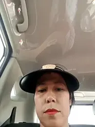 2HotAsain4u webcam stripchat model stream image