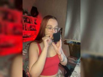 Kushina webcam model stream image