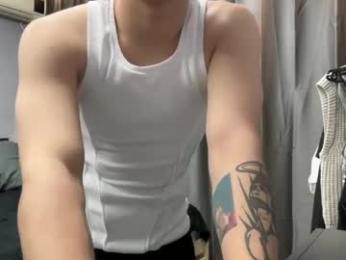 maxwoolf webcam model stream image