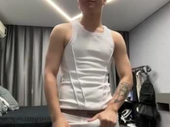 maxwoolf webcam model stream image