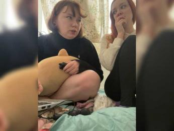 radianttwoX webcam model stream image