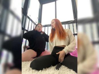 radianttwoX webcam model stream image